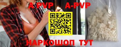 COCAINE Бугуруслан