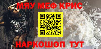 СК Будённовск