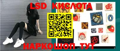 COCAINE Бугуруслан