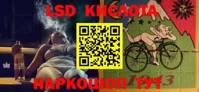 COCAINE Бугуруслан