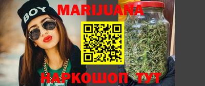 скорость Бузулук