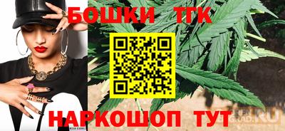 СК Будённовск