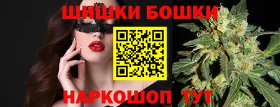 СК Будённовск