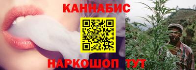 COCAINE Бугуруслан