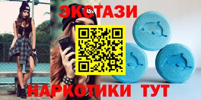 COCAINE Бугуруслан