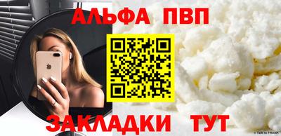 COCAINE Бугуруслан
