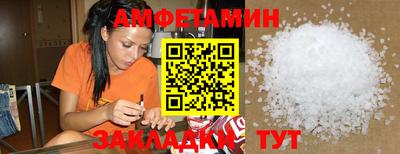 СК Будённовск