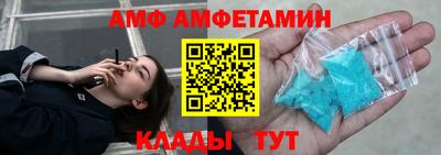 COCAINE Бугуруслан