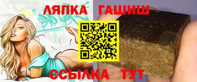 скорость Бузулук