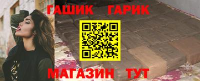 скорость Бузулук