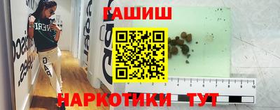 COCAINE Бугуруслан