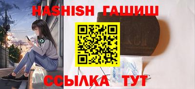 скорость Бузулук