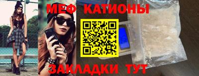 COCAINE Бугуруслан