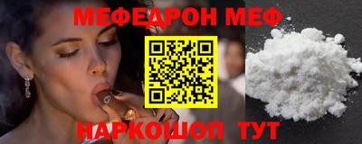 скорость Бузулук